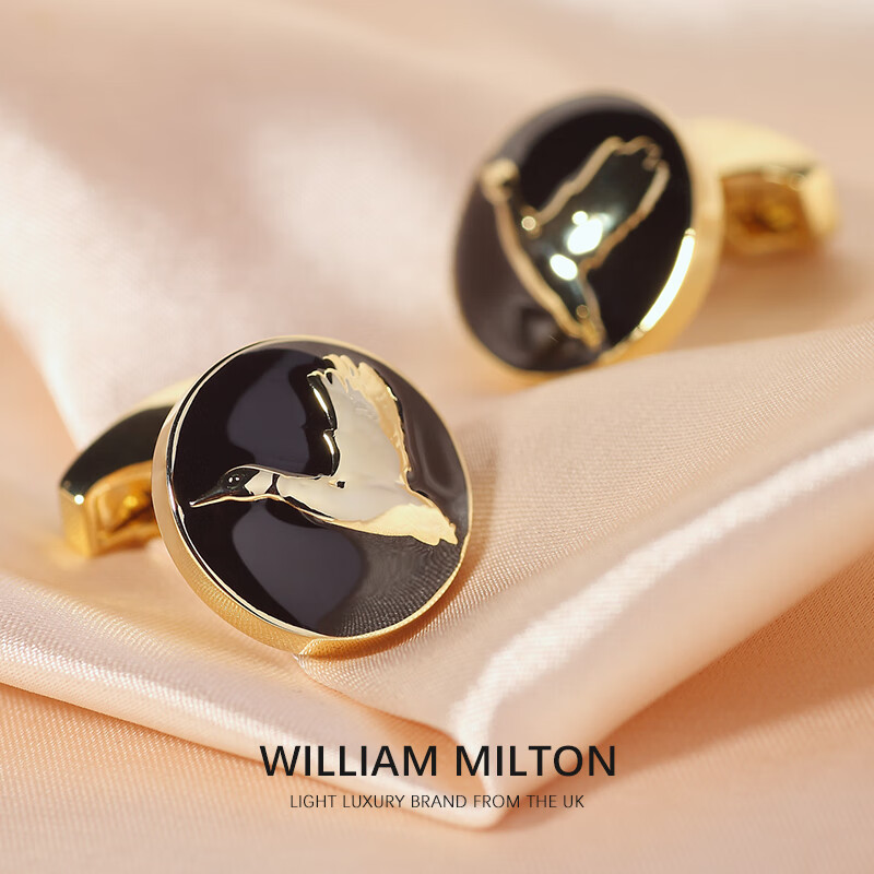 WILLIAM MILTON比翼双飞雁黑金浮雕袖扣男士西装狩猎袖钉高档商务定制礼物礼盒 比翼双飞雁