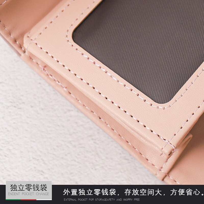 CUADEN KLLIATM手拿包钱包女多卡位票夹女士钱夹长款零钱包女生日礼物送女友老婆 【粉红色】 2025高级感女生包实用走心送老婆妈妈长辈