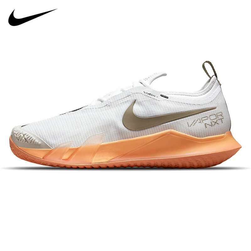 耐克(nike) 网球鞋费德勒男子air zoom vapor pro网球比赛款专业球鞋