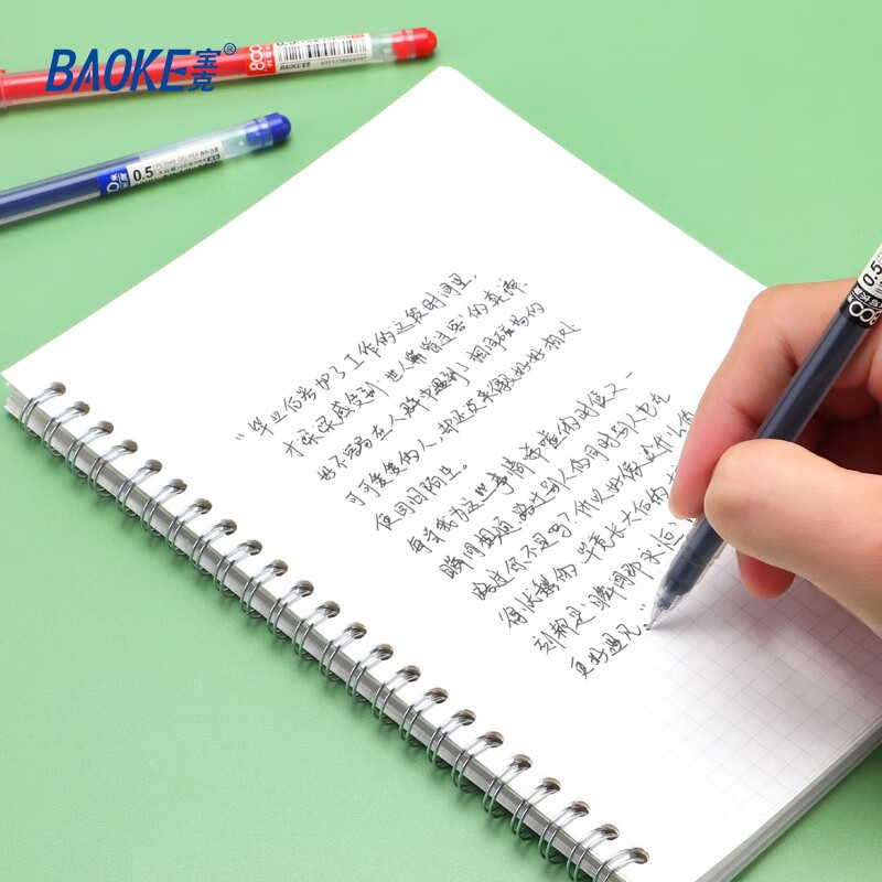 宝克(BAOKE) 全针管速干中性笔 商务办公水笔 顺滑巨能写学生写字笔 刷题笔 办公学习文具 包邮 24支 黑色 800米超长书写 一体式针管水笔