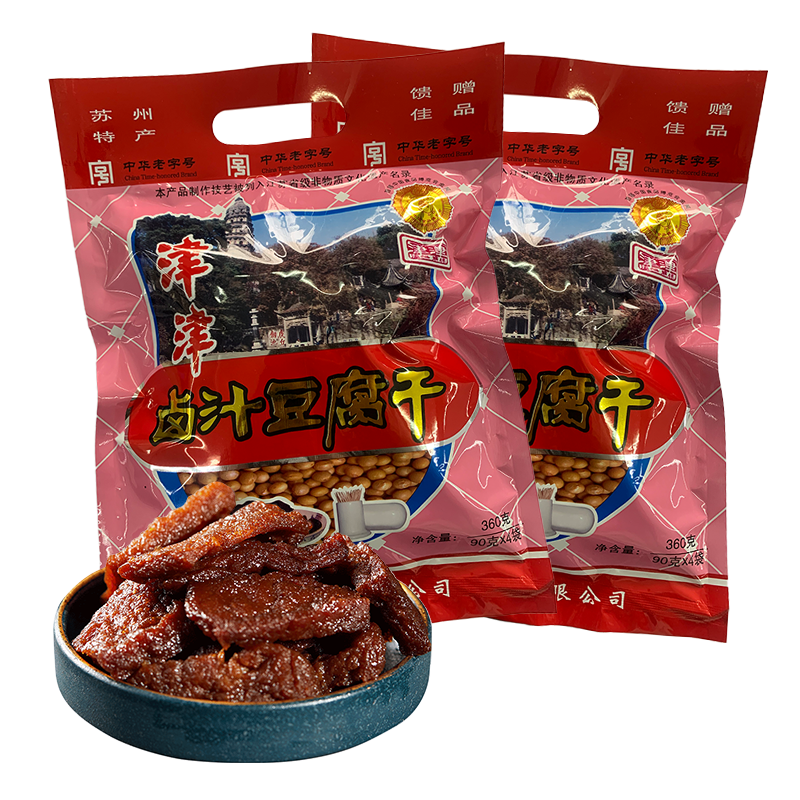 津津豆腐干卤汁豆干苏州特产休闲食品素食休闲零食即食礼品袋装360gx2