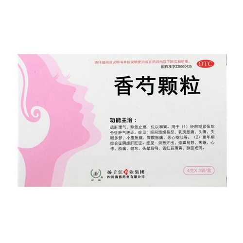 扬子江 香芍颗粒 4g*3袋