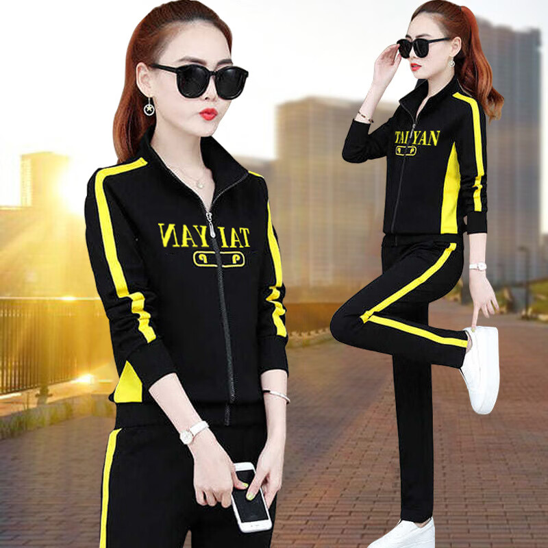 陆军武2023春秋广场舞服装休闲运动套装女时尚立领运动服卫衣两件套