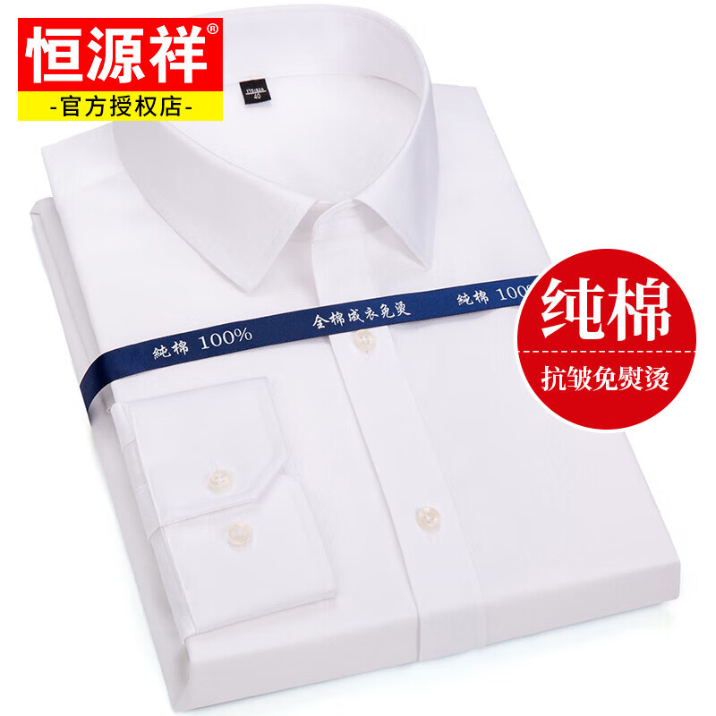 ���ڲ�������Դ��ߵ�DP����100%���޳�����ʿ������������ְҵװ���ƶ��������װ �����ֿDP2016��ɫ������ 38 /S