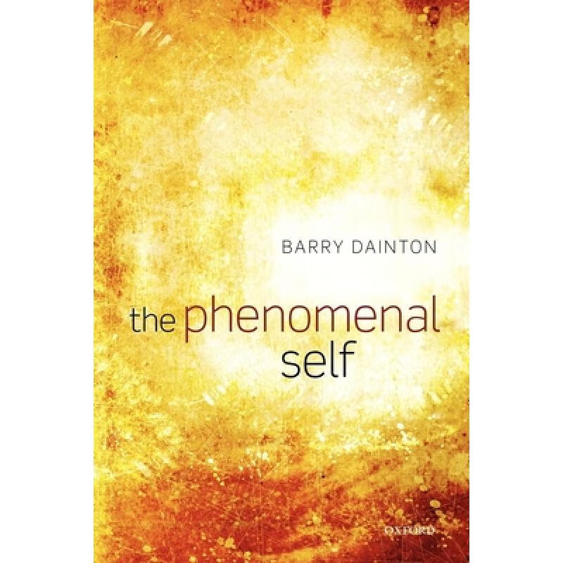 预订 The Phenomenal Self