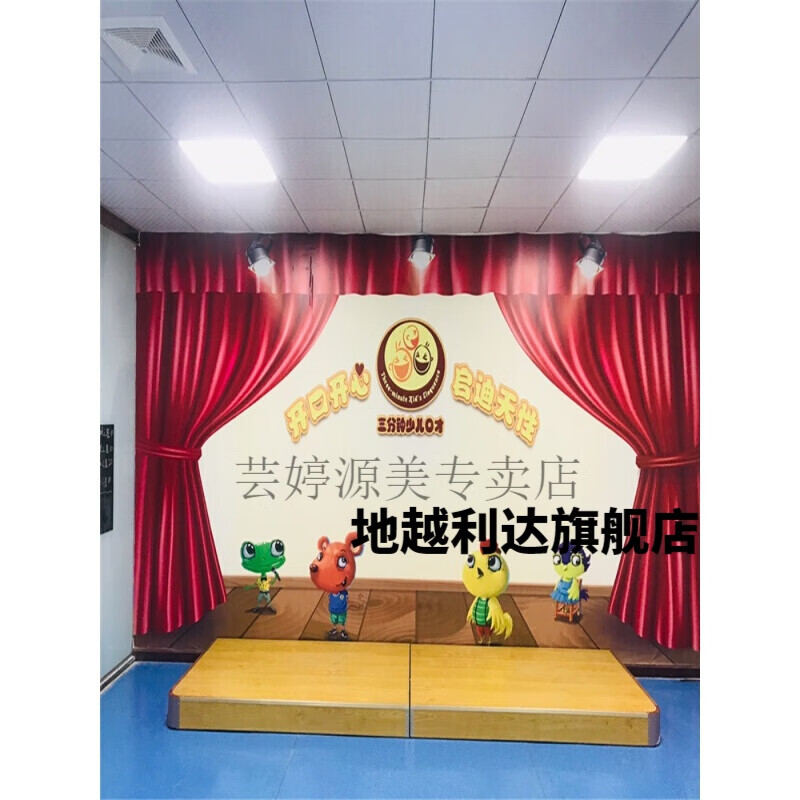 马卡斯拉神庙_马卡斯_马卡斯拉神庙怎么过