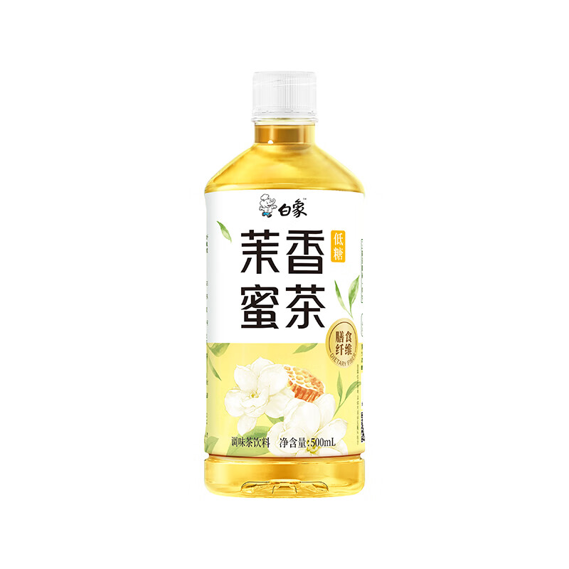 白象 天然苏打水克东无糖0卡无汽无添加整箱装弱碱饮用天然水 【低糖500ml*5瓶】五个口味各1瓶