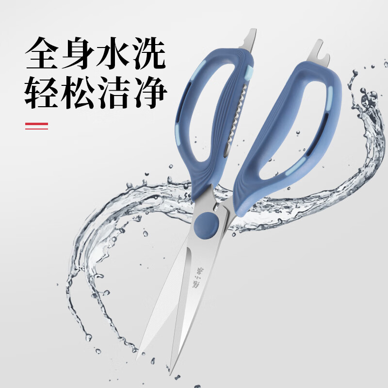 图 5