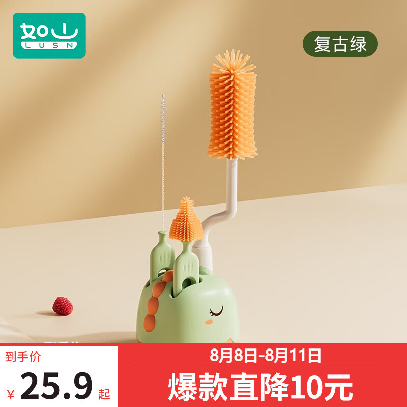京东母婴玩具 2023-08-12 - 第6张 | 最新购物优惠券 京东母婴玩具 2023-08-12 - 第6张 | 最新购物优惠券