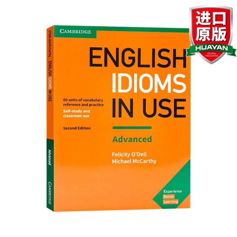英文原版 剑桥英语惯用语 English Idioms in Use Advanced 配答案 全英文版