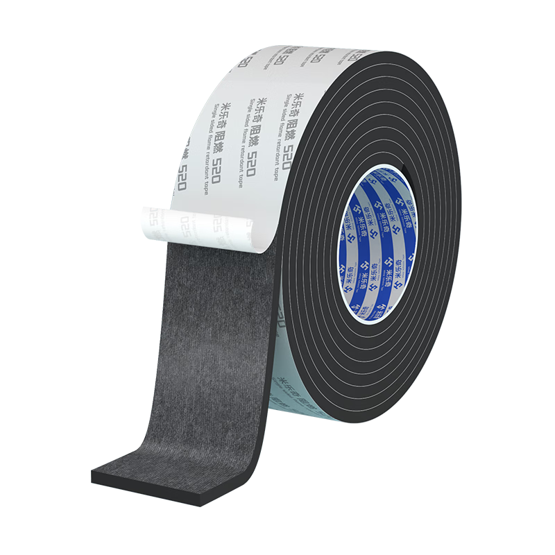 ��������ȼEVAǿճ����˫�潺�Ӻ��ճ���𻺳��ܷ��ˮ����˺�²�������5mm�񡾺�ɫ��30mm��*3m��-2��װ