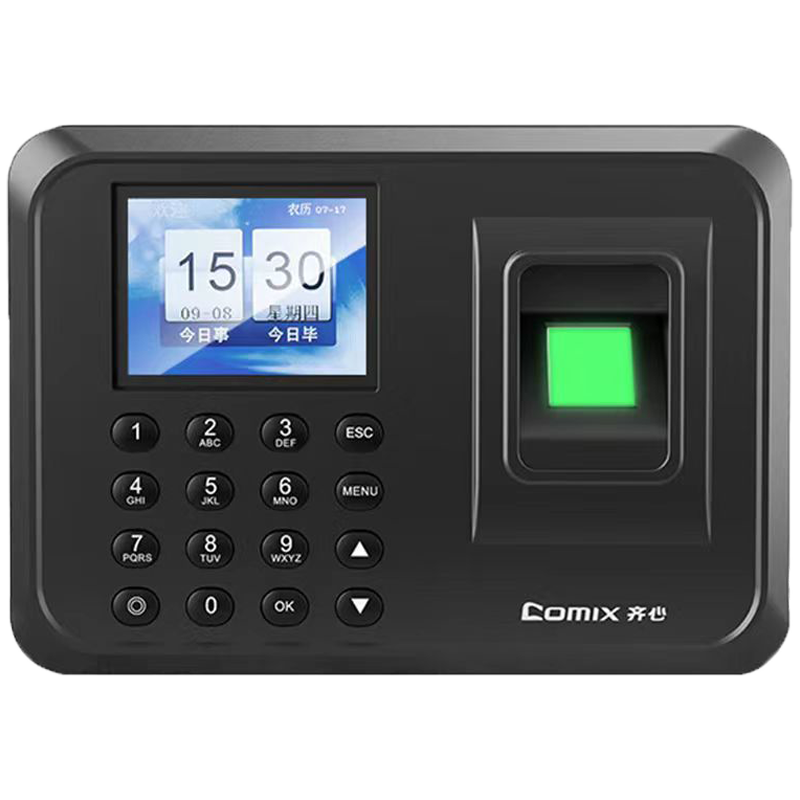 齐心（COMIX）打卡机考勤机 指纹打卡机京东自营 指纹考勤机  智能快速识别 免软件安装 自动生成报表 OP33068
