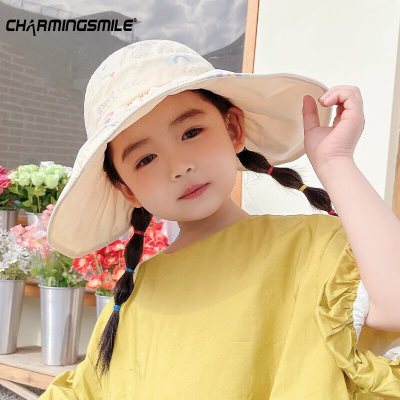 如何看遮阳帽商品历史价格|遮阳帽价格比较