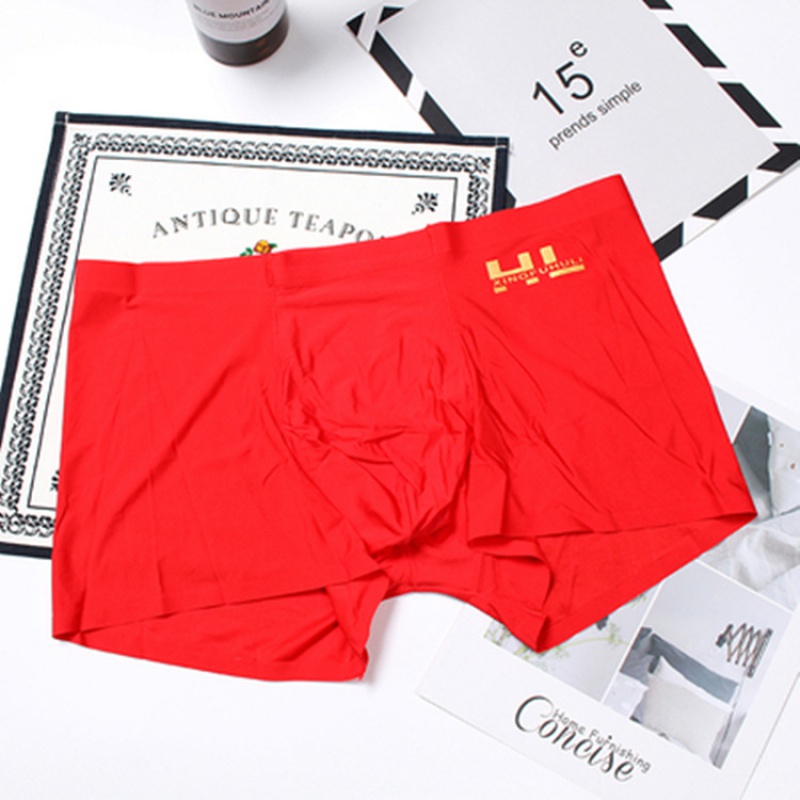 香港幸福性感狐狸内裤男士冰丝无痕薄款男神裤 男神裤红色 男神裤黑色