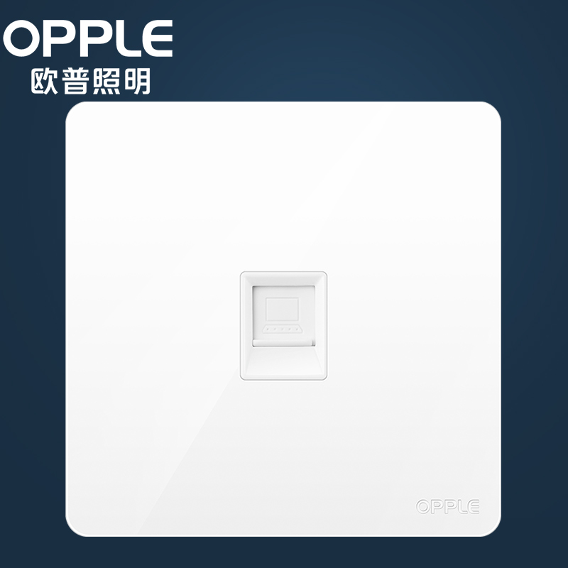 欧普照明（OPPLE）开关插座面板家用暗装墙壁电脑插纯平圆角86型墙式开关 k12白色 电脑插