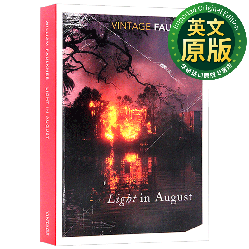 八月之光 文学小说 英文原版 light in august 福克纳作品 英文版