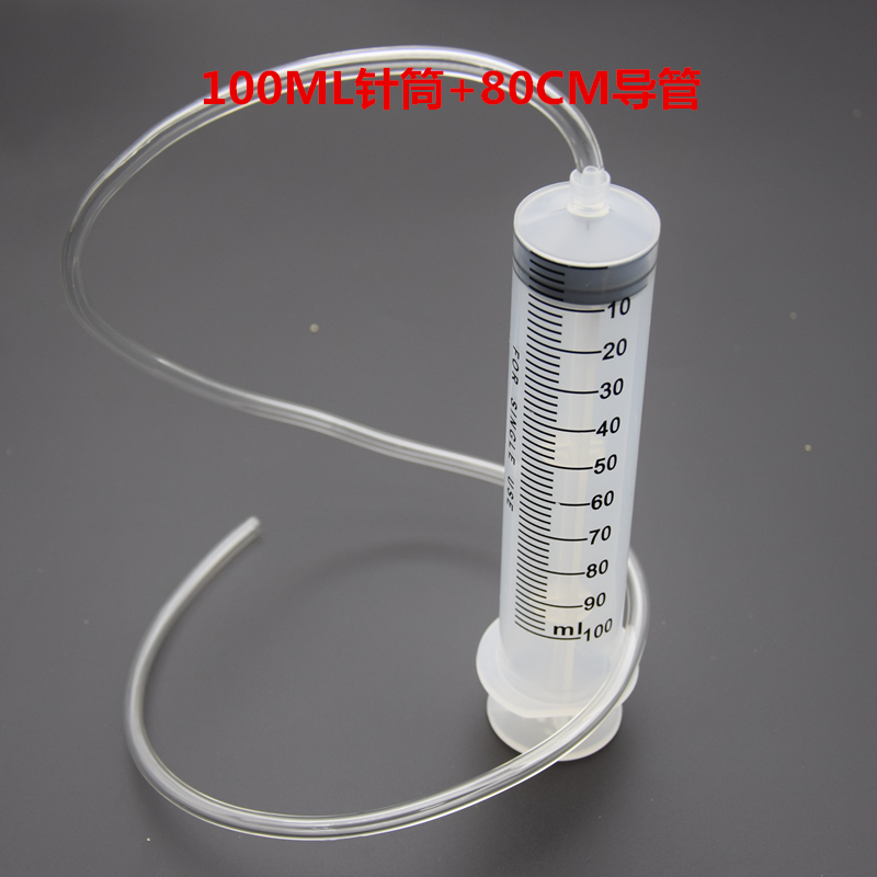 梟采100ml點(diǎn)膠筒150毫抽油泵手拉汽車抽油器吸抽機(jī)油筒50毫升 100ML針筒+80CM導(dǎo)管