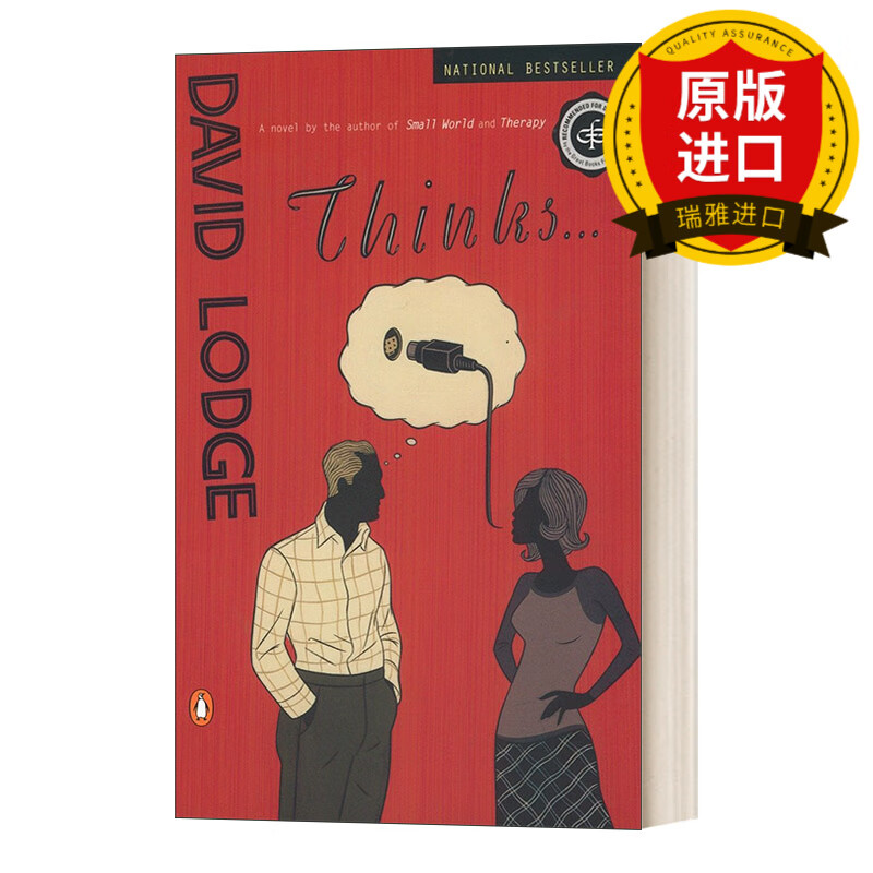 认为. 英文版 进口英语原版书籍