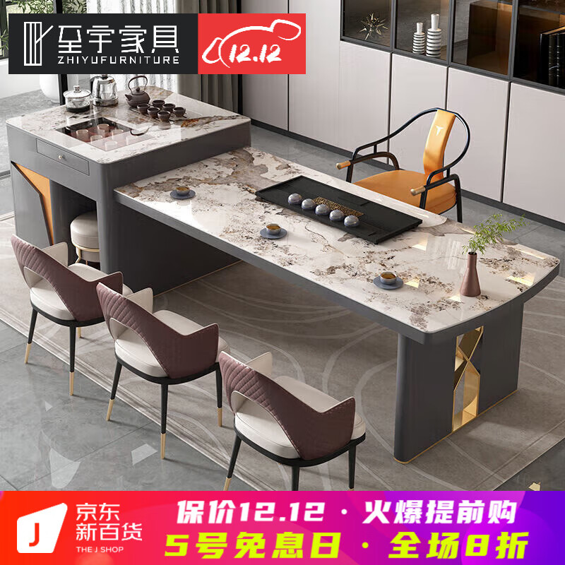 【至宇】品牌餐桌-优质设计和稳定增长的价格|餐桌价格走势图分析