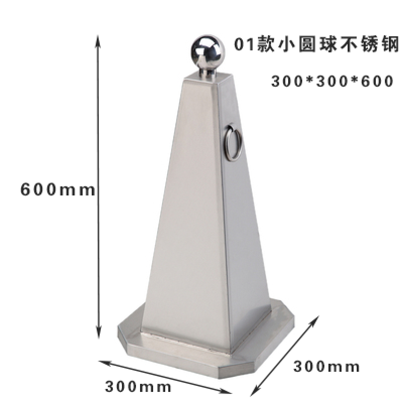 不锈钢金属路锥停车牌路障方锥反光锥停车场雪糕桶筒警示柱 01款小