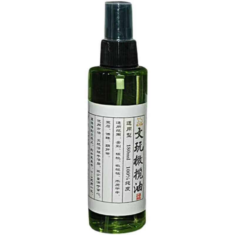 PJ电木茶盘保养油电木茶盘保养油养护核桃金刚菩提上色防裂防霉包 裂防霉包浆