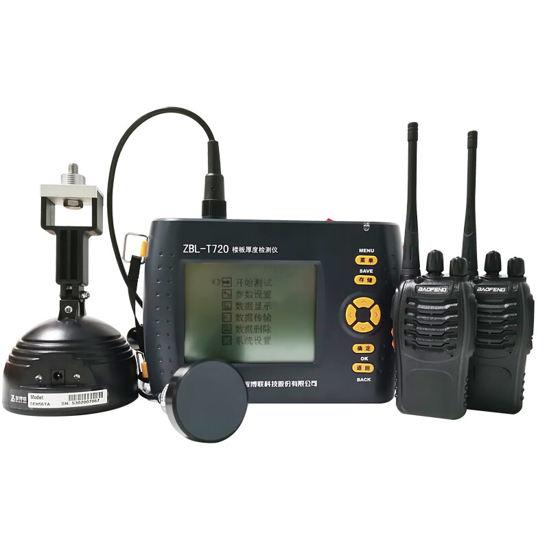 智博联非金属楼板测厚仪zbl-t720混凝土楼板厚度检测仪超声波楼板测厚