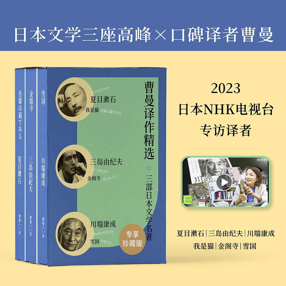 怎样查外国小说历史价|外国小说价格历史