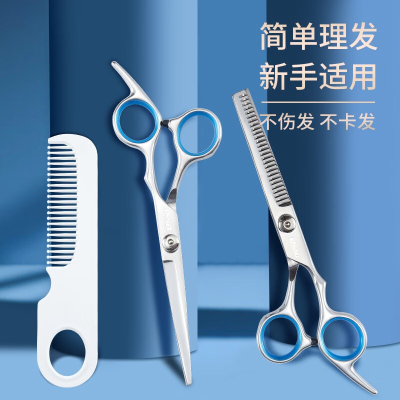 京东母婴玩具 2022-02-18 - 第4张  | 最新购物优惠券