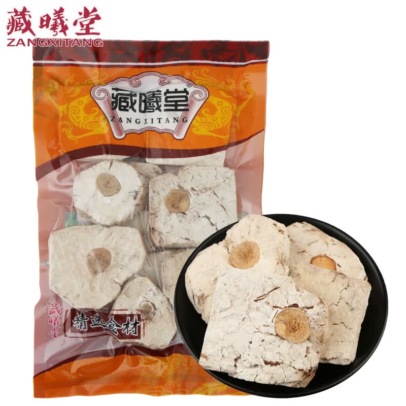 茯神 相关京东优惠商品 价格图片品牌优惠券 虎窝购