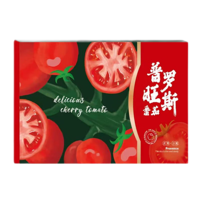 京地达山东普罗旺斯番茄西红柿沙瓤生吃酸甜口感2.25kg中果礼盒源头直发