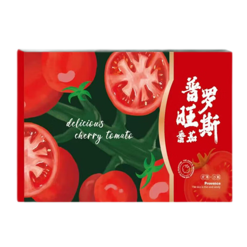京地达栗贝诺山东普罗旺斯番茄西红柿 净重4.5斤 单果100g+蔬菜源头直发