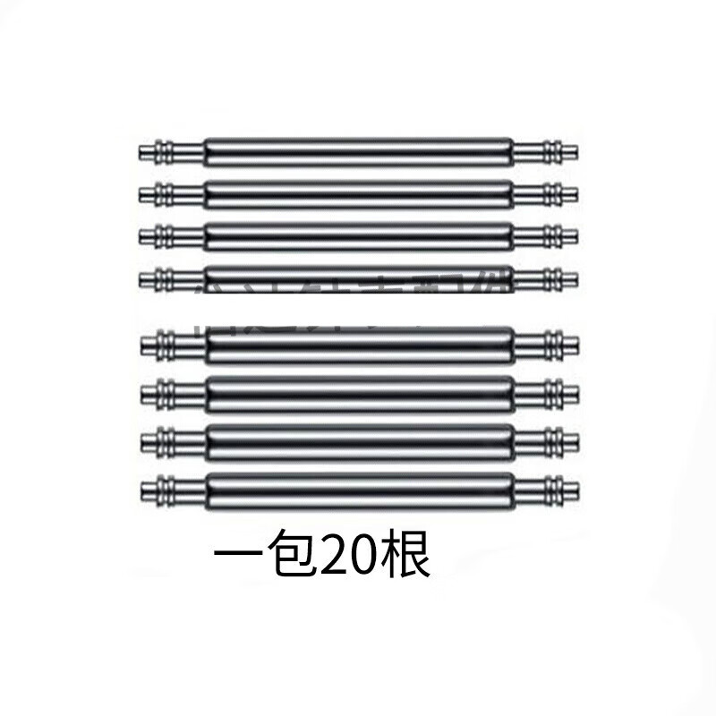 卡汐沐1.31.51.8m表帶連接桿表軸表耳針生耳彈簧針軸不銹鋼表栓表針表柱 1.3mm粗 14mm