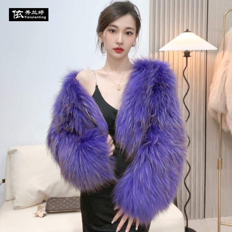 依秀兰婷烫金年代”貉子毛海宁新款加密双面编织皮草外套女时尚网红超短款 紫色 均码高性价比高么？