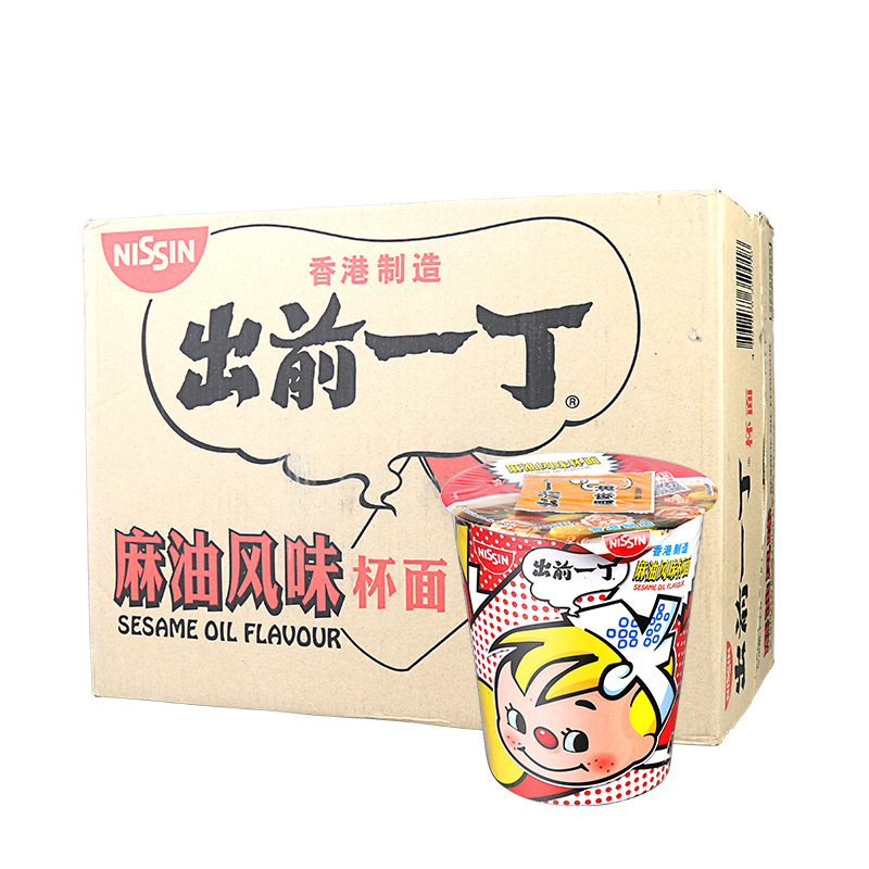 出前一丁香港进口杯面麻油风味杯面整箱方便面泡面速食面年货 麻油味6