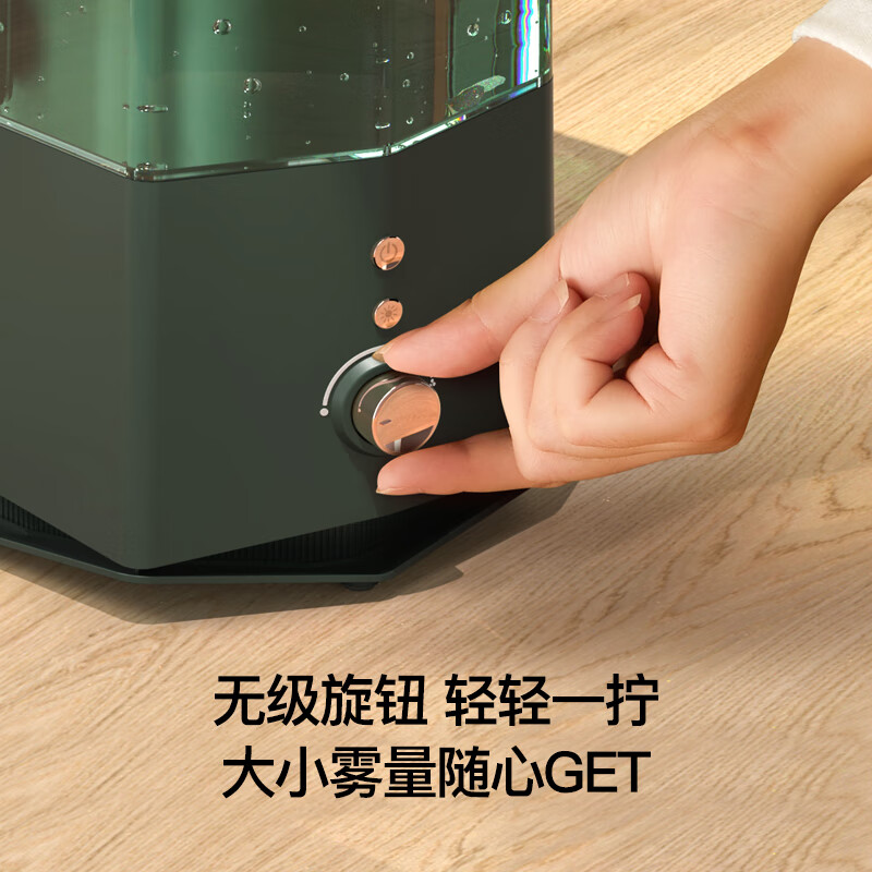 德尔玛DEM-F329加湿器如何呢？质量评分好么