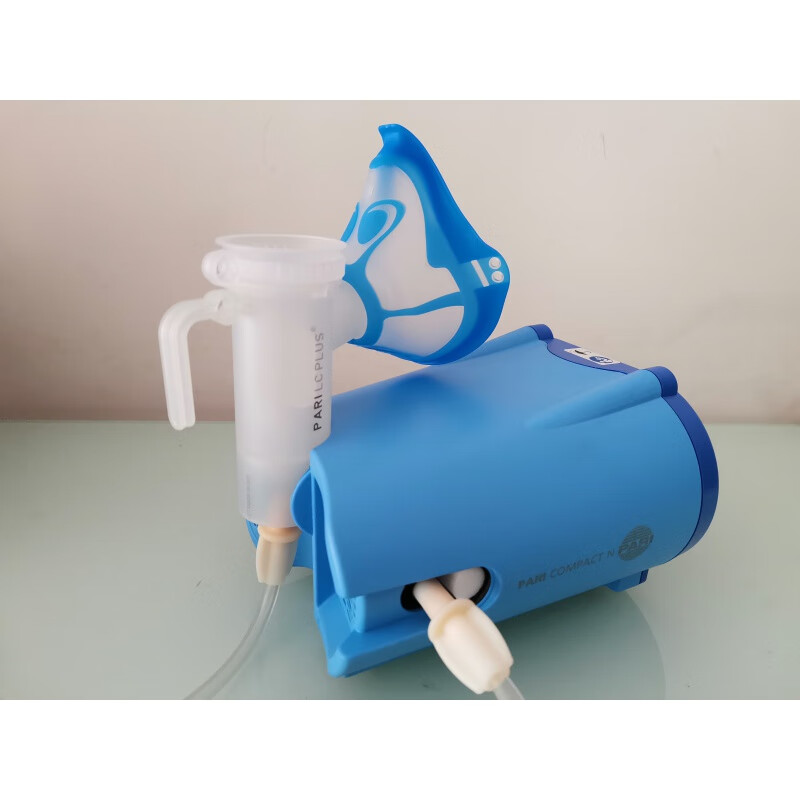 pari雾化器儿童成人医用家用compact压缩雾化机