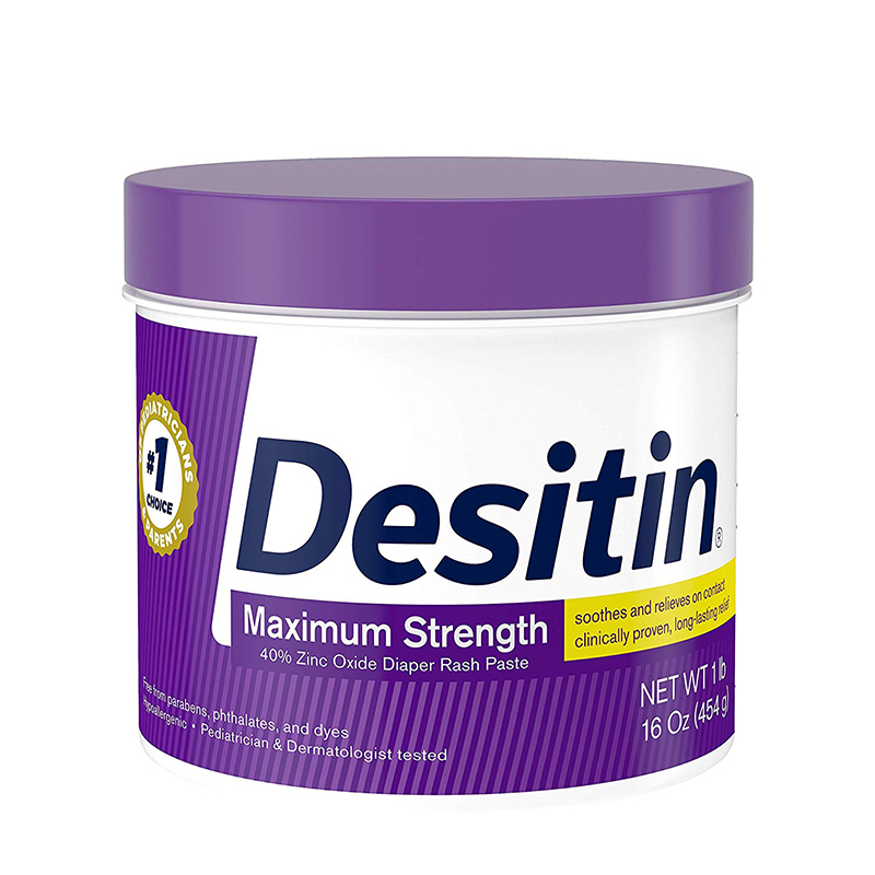 美国进口desitin 宝宝护臀膏屁屁霜  紫色加强型 454g