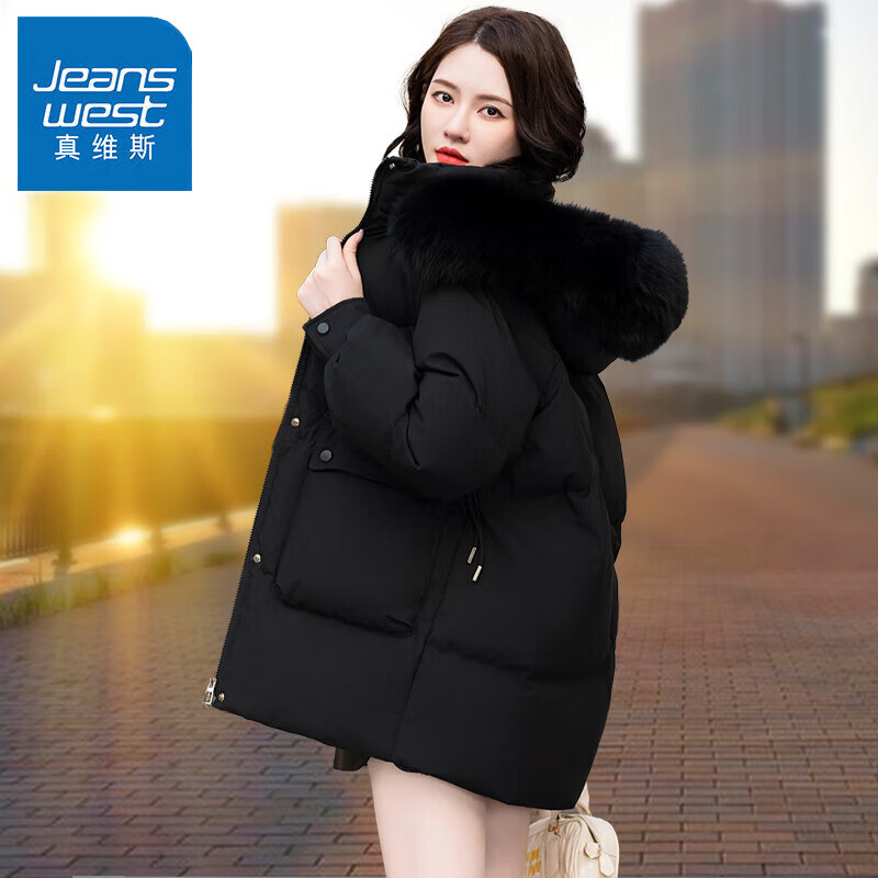 ڲά˹JEANSWESTѼ޷Ůʿ̿2024¿ӺůСгë ɫ-ë L 115-130358Ԫ