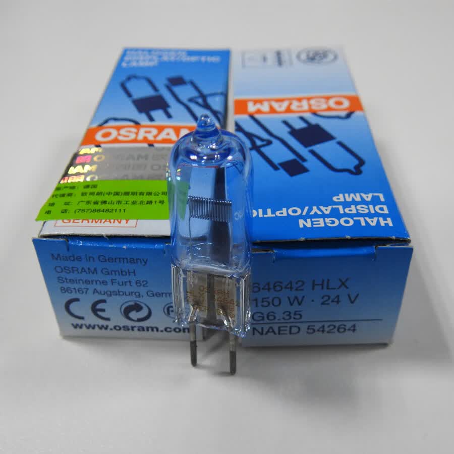 定制24vw 64642镀蓝卤钨灯mediland美迪兰手术无影灯泡适配 定制150