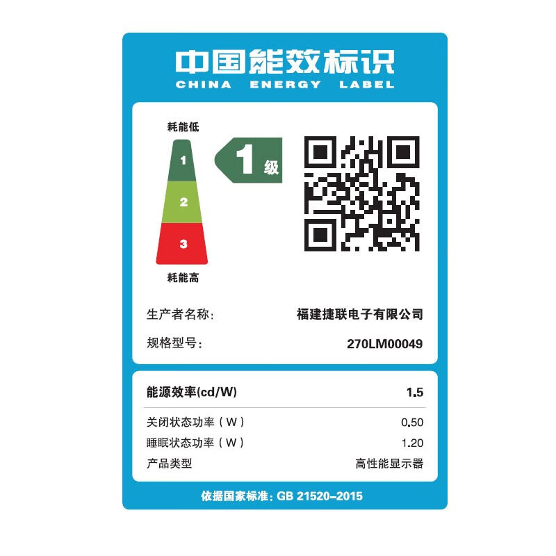 AOCQ2790PQ这款有开关键吗，怎么关闭屏幕，不关机情况下？