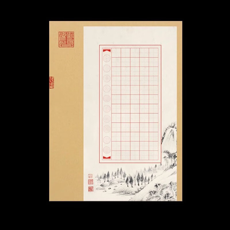 兰衍 60字硬笔书法作品纸 古典风格小学生比赛专用纸创作纸 款式1 田字格60格 40张