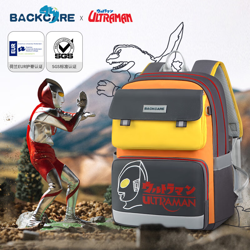 查书包价格走势App|书包价格走势