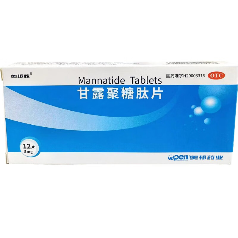 奥邦欣 甘露聚糖肽片 5mg*12片 5 盒