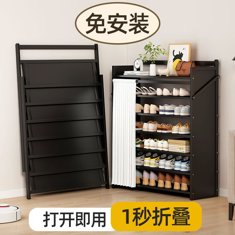 镜月斋鞋架子家用门口多层防尘简易室内出租屋遮挡帘折叠收纳免安装鞋柜 黑色款-月白防尘纱帘-5层70cm使用感如何?