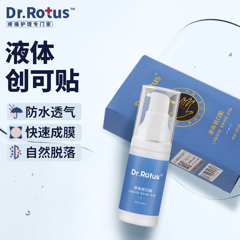 抢购最新手机,海外旗舰店价格越来越便宜!