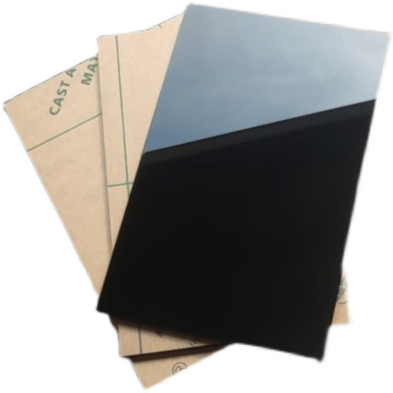 oloey  定制黑色亚克力板茶色有机玻璃板白色亚克力黑色镜面板倒影板