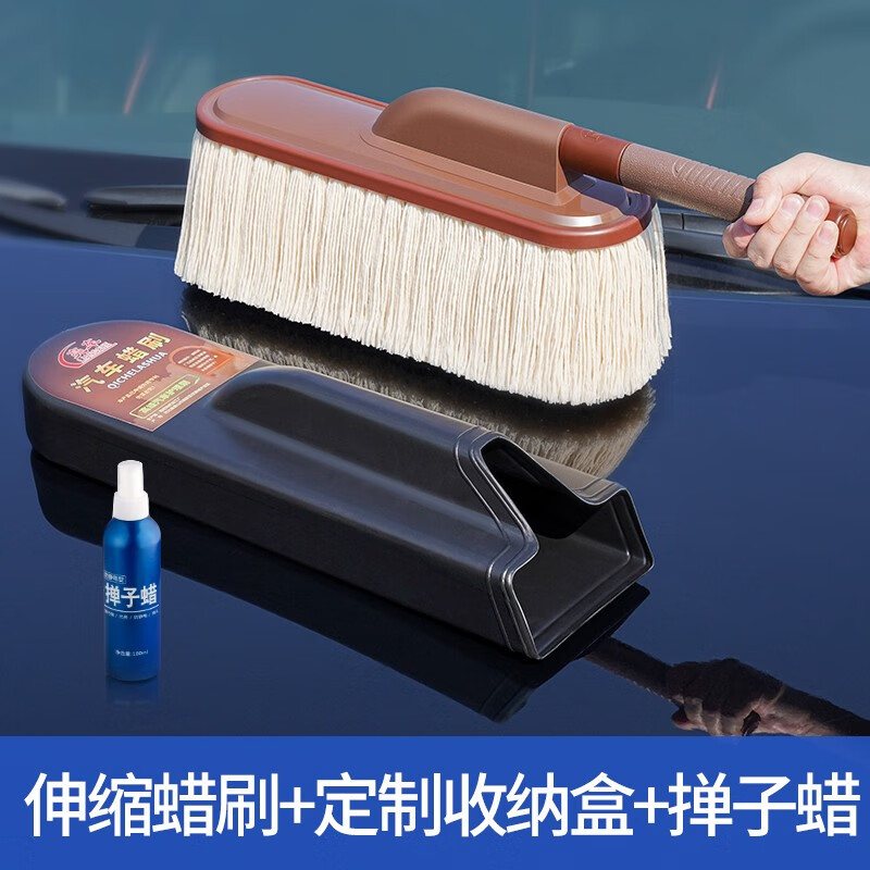 参数配置分析迈乐酷（MLEECUL）洗车拖把质量怎么样，好评差评优缺点曝光