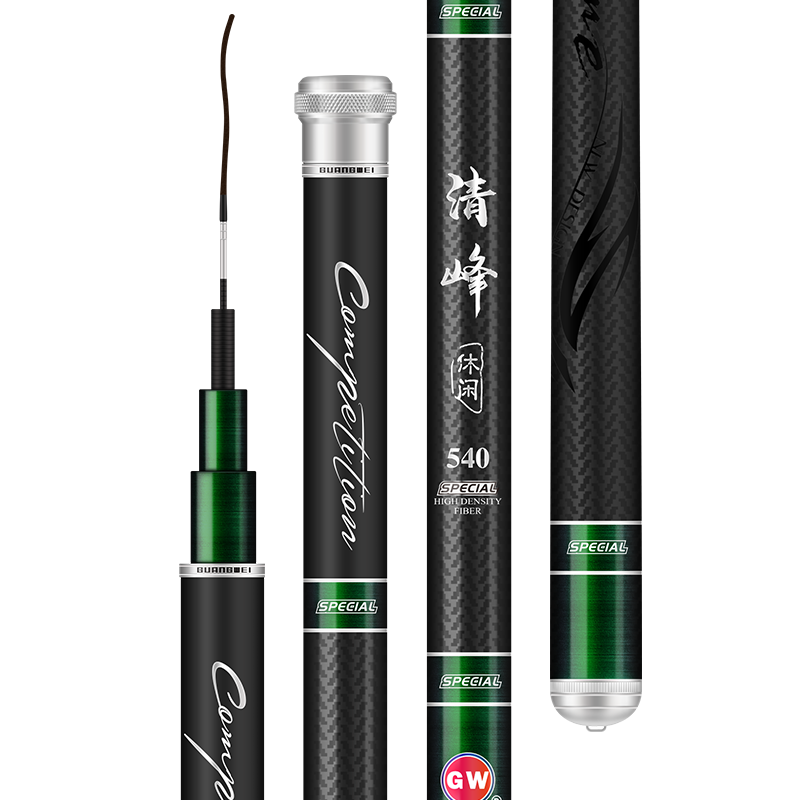 光威清峰休闲版碳素鱼竿超轻超硬台钓竿手杆钓鱼竿 7.2m 清峰休闲