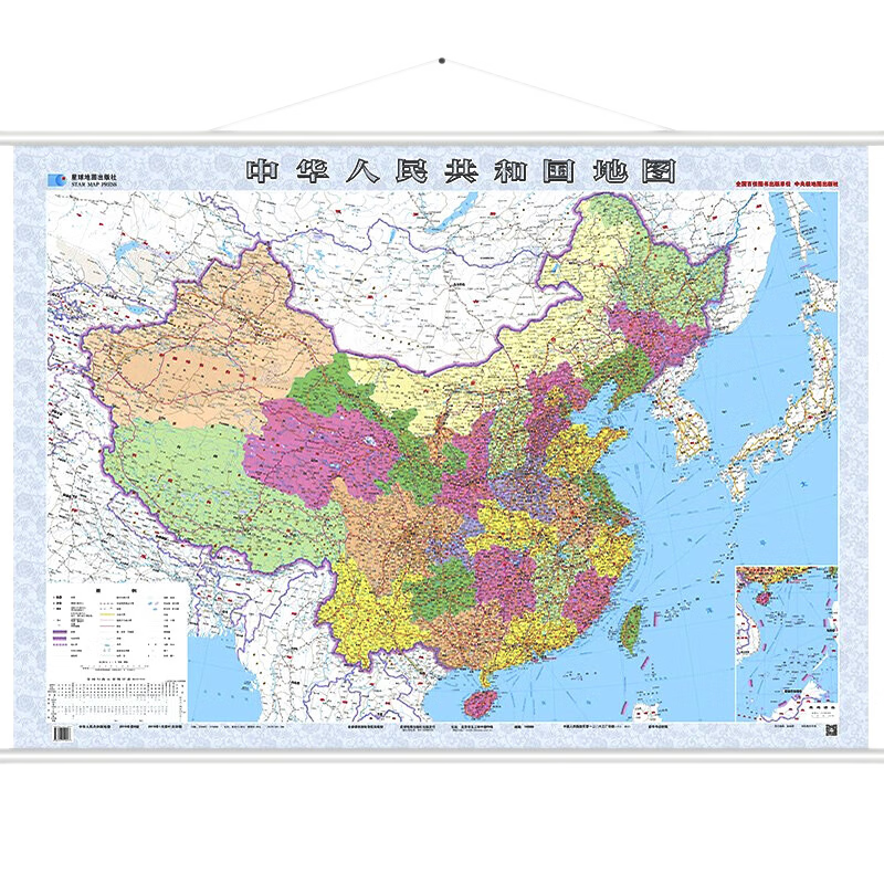 2023年 地图挂图 整张覆膜挂绳版 1
