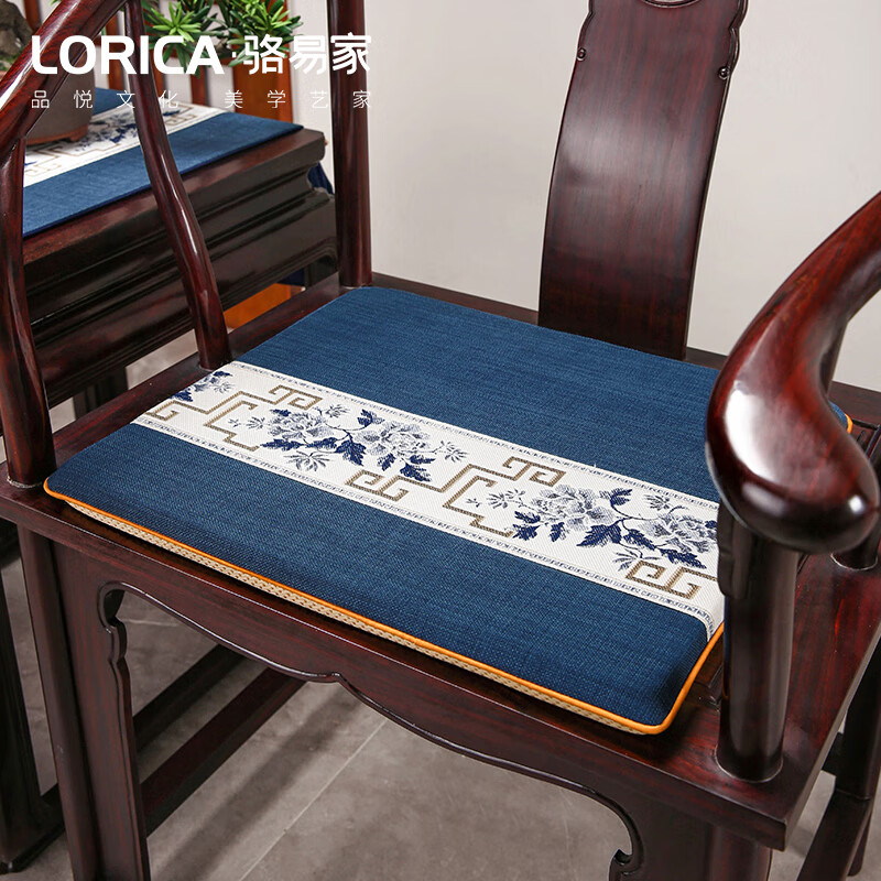骆易家（Lorica） 新中式红木椅子坐垫茶椅餐椅太师椅圈椅桌椅垫中式红木沙发座垫 国色芳华-蓝色 坐垫44*50cm（3cm海绵）